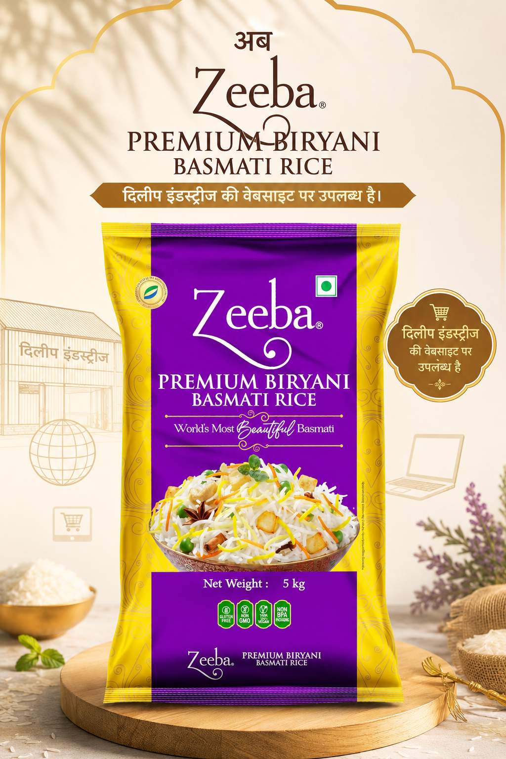 ZEEBA PREMIUM 1121 STEAM 1KG